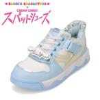 セダークレスト 【CINNAMOROLL｜シナモロール】 CC-3148S キッズ スパットシューズ スニーカー 子供靴 女の子 サックス 爆買