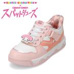セダークレスト 【MY MELODY｜マイメロディ】 CC-3148S キッズ スパットシューズ スニーカー マイメロディ サンリオ コラボ ピンク 爆買