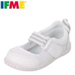 イフミー IFME キッズ・ジュニア 子供 男の子 女の子 上履き うわばき 上靴 SC-0003 ホワイト