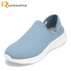 ショッピングスリッポン レディース キックバックスリッポン レディース 軽量 伸縮 フィット かかとが踏める 着脱簡単 3E 運動 入院 介護 サックス ランタシア RT7700W 爆買 SALE