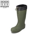 ミツウマ MITSUUMA SAFTEC-1100 メンズ セーフティブーツ 長靴 安全靴 つま先 鉄板 鉄入り カーキ