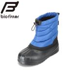 バイオフィッター スノースタイル biofitter BF-7143 キッズ ブーツ ダウン 防水 防寒 キッズ 長靴 抗菌 防臭 反射材 ブルー 爆買