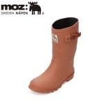ショッピングレインブーツ キッズ モズ スウェーデン 軽量レインブーツ MZ-7018 キッズ レイン ブーツ キッズ 長靴 防水 軽量 子供靴 滑りにくい 防滑 シンプル キャメル 爆買