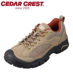 セダークレスト CEDAR CREST CC-9335W レディース | アウトドアシューズ