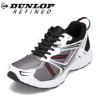 ダンロップ リファインド DUNLOP REFINED DM2011 メンズ スニーカー ローカットスニーカー 幅広 ゆったり ホワイト×ブラック 爆買 SALE
