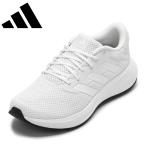 アディダス RESPONSE RUNNER U IH6101 メンズ スニーカー ランニングシューズ クッション性 人気 ブランド ホワイト×ホワイト SALE 爆買