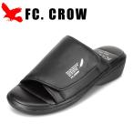 エフシークロウ FC.CROW FLH5821 レディース サンダル スリッパ ルームシューズ マジックテープ シンプル スタイリッシュ ブラック