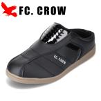 エフシークロウ FC.CROW FMH1623 メンズ サンダル クロッグサンダル 軽量 サボ スリッポン 履きやすい かかとなし ブラック×ブラック