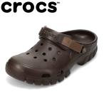 クロックス Offroad Sport Clog 202651.M メンズ サンダル クロッグ シューズ 軽量 夏 プール ダークブラウン