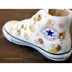 CONVERSE コンバース 靴 スニーカー ジュニア キッズ ベビー CHILD ALL STAR N KIKI＆LALA HI CHILD オールスター N キキ ＆ ララ ハイ WHITE ホワイト 3CJ700　