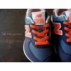 Newbalance ニューバランス 靴 スニーカー ジュニア キッズ ベビー 574 KS574 BOP BLACKISH NAVY ブラッキッシュ ネイビー 運動靴 通学靴 スリッポン ゴム紐