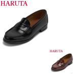  Loafer Hal taHARUTA C4514 монета Loafer женский монета Loafer сделано в Японии посещение школы ходить на работу Basic популярный бренд . покупка SALE