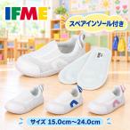 �C�t�~�[ �㗚�� ��C IFME SC-0002 �X���b�|�� 3E ���L �L�b�Y �q�� �j�̎q ���̎q �X�N�[���V���[�Y �ʋC�� ������\�[�� ���� ���w ����
