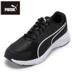 PUMA спортивные туфли мужской широкий установка и снятие простой Puma ek spec большой to широкий NU 3 311455.01M. покупка SALE