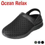  мужской сандалии ползун сандалии 2WAY ремень легкий "дышит" Ocean relax OR-6203. покупка SALE