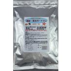 A17 вредитель ..hitote осушитель 50g×5. ввод 