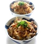  местного производства говядина 100g заправка .. корова фарфоровая пиала. .2 порции ( корова фарфоровая пиала корова фарфоровая пиала. .. корова фарфоровая пиала. . заправка .... .. гарнир ... местного производства говядина общий . фарфоровая пиала продукты из риса )