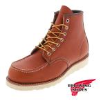 レッドウィング RED WING 6インチ クラシックモック 6 メンズ ブーツ CLASSIC MOC RW-875 LBR