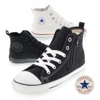 コンバース チャイルド オールスター キッズ スニーカー ハイカット CONVERSE CHILD ALL STAR N Z HI ブラック / ホワイト