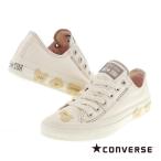 CONVERSE オールスター BS スリップ OX たべっ子どうぶつ コラボモデル ローカット スニーカー レディース キャンバスシューズ 1SE715 オフホワイト