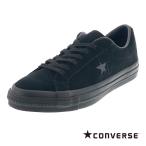 CONVERSE コンバース ワンスター スエード メンズ スニーカー ローカット ONE STAR SUEDE BLKMONO ブラックモノクローム