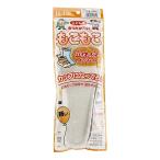  Kids ... для .... цельный боа - стелька защищающий от холода теплоизоляция под ногами ....