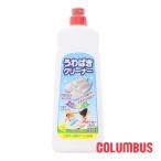 コロンブス COLUMBUS う�