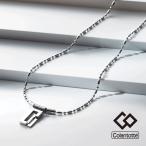 ko Ran tote магнитное колье colantotte COA колье LECTrektoABARB шея. koli плечо koli. line улучшение M порог двери Barbeau ru балка цепь 