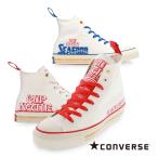 ショッピングホームスター コンバース オールスター アール カップヌードル / シーフード メンズ スニーカー ハイカット コラボモデル CONVERSE ALL STAR 25.0cm〜28.0cm