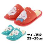 chi... пчела трещина ... тапочки салон надеть обувь салон обувь orange зеленый симпатичный 