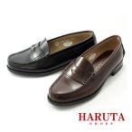 ハルタ HARUTA 3048 レディース ローフ