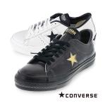 コンバース ワンスター ジェイ メンズ スニーカー ローカット CONVERSE ONE STAR J レザー JAPANモデル ホワイト/ブラック 25.5cm〜28.0cm