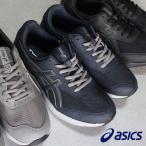 アシックス ゲルファンウォーカー ウォーキングシューズ メンズ GEL-FUNWALKER M042 ブラック 黒 グレー ネイビーブルー 24.5cm〜28.0cm
