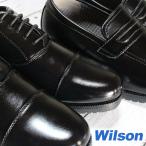  бизнес обувь мужской Wilson водонепроницаемый 281 282 283 чёрный черный туфли без застежки распорка chip 24.5cm~28.0cm чёрный обувь водонепроницаемый . скользить 3E свободно 