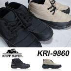 クリフメイヤー 撥水 防寒ブーツ KRI9860 メンズ 黒 ブラック ベージュ 25.5cm〜27.0cm