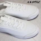 白スニーカー メンズ ホワイト はっ水 撥水 通勤スニーカー 通学スニーカー リサイクル素材 KB.STYLE 11841 雨でも履ける 雨に強い