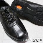 ショッピングカジュアル マドラス社製 メンズ カジュアルシューズ フレッシュゴルフ FG734 黒 ブラウン コンフォートシューズ 紳士靴 革靴 本革 4E 幅広 ワイド サイドファスナー