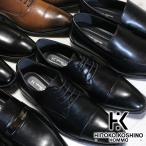  Hiroko Koshino Homme водонепроницаемый бизнес обувь мужской HR7007 HR7008 HR7009 HR7010 HR7011 черный Brown 3E широкий кожа обувь . дождь двоякое применение водостойкий проект 