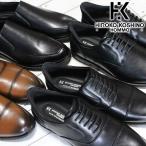 ハンズフリーシューズ ヒロココシノオム 防水ビジネスシューズ メンズ HR7301 HR7302 HR7303 ブラック ブラウン ゆったり 4E 幅広 革靴 晴雨兼用