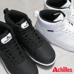 ショッピングシューズ アキレス モントレ 防水スニーカー メンズ MR-014 白 黒 キャメル ウォーキングシューズ アウトドア 幅広 4E ゆったり MR014