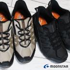 ムーンスター サプリスト アウトドアスニーカー メンズ SPLT SDM09 トレッキング キャンプ 運動靴 5E 幅広 ワイド 防水 ハンズフリーシューズ