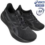  бег обувь Asics обувь 1012B775-001 балка sa blast 4 черный / серый 23cm~25cm женский low cut спортивные туфли шнур обувь посещение школы ходить на работу 