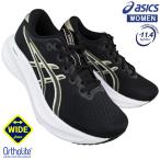  бег обувь Asics 1012B860-001 гель eki сайт 11 широкий черный / серый 23cm~24.5cm женский low cut спортивные туфли обувь шнур обувь 