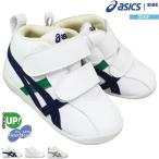  спортивные туфли Asics skskamyure First SL 1144A223 baby Kids 12.5cm~13.5cm пинетки First обувь текстильная застёжка 