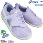  пинетки Asics sks медведь i cell Mini 1144A329 лаванда темный бежевый 16cm~19cm Kids ребенок обувь посещение школы обувь посещение детского сада обувь текстильная застёжка 