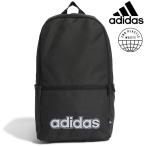 アディダス リュック リニアクラシック デイリーバックパック HT4768 ブラック/ホワイト 通学リュック 通勤リュック バッグ 鞄 かばん adidas