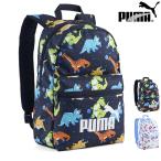  Puma phase AOP маленький рюкзак (13L) 091324 темно-синий * слоновая кость рюкзак рюкзак сумка сумка портфель puma Puma 91324