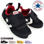 スニーカー コンバース スニーカー 