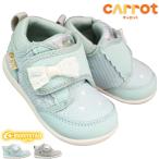 спортивные туфли moon Star Carrot CR B162 мята мокка 13cm~14cm baby Kids девочка обувь ребенок обувь спортивная обувь младенец обувь пинетки 