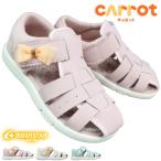 サンダル ムーンスター キャロット CR C2363 アイボリー ミント ピンク 16cm〜20cm キッズ ジュニア 女の子 シューズ スニーカー 子供靴 運動靴 サマーシューズ